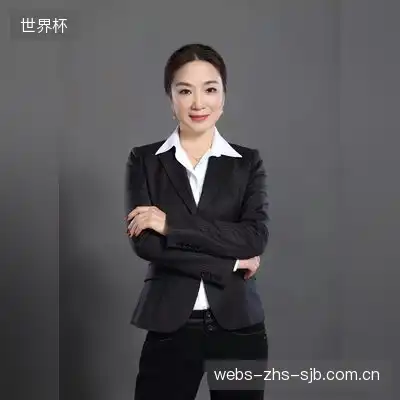 唐冬